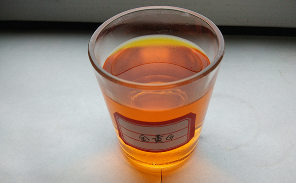 Acid Yellow G -1