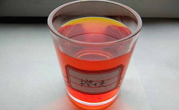 basic orange 2 solution.jpg