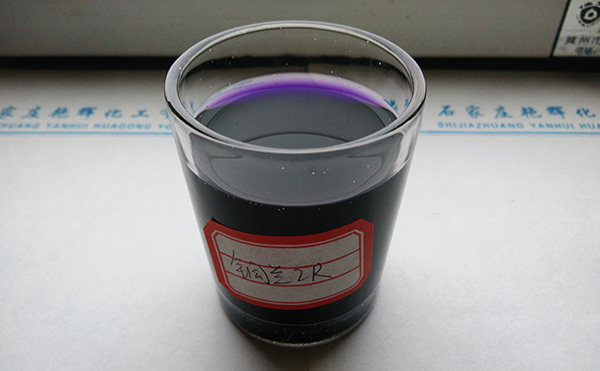 Direct  Copper Blue 2R.jpg
