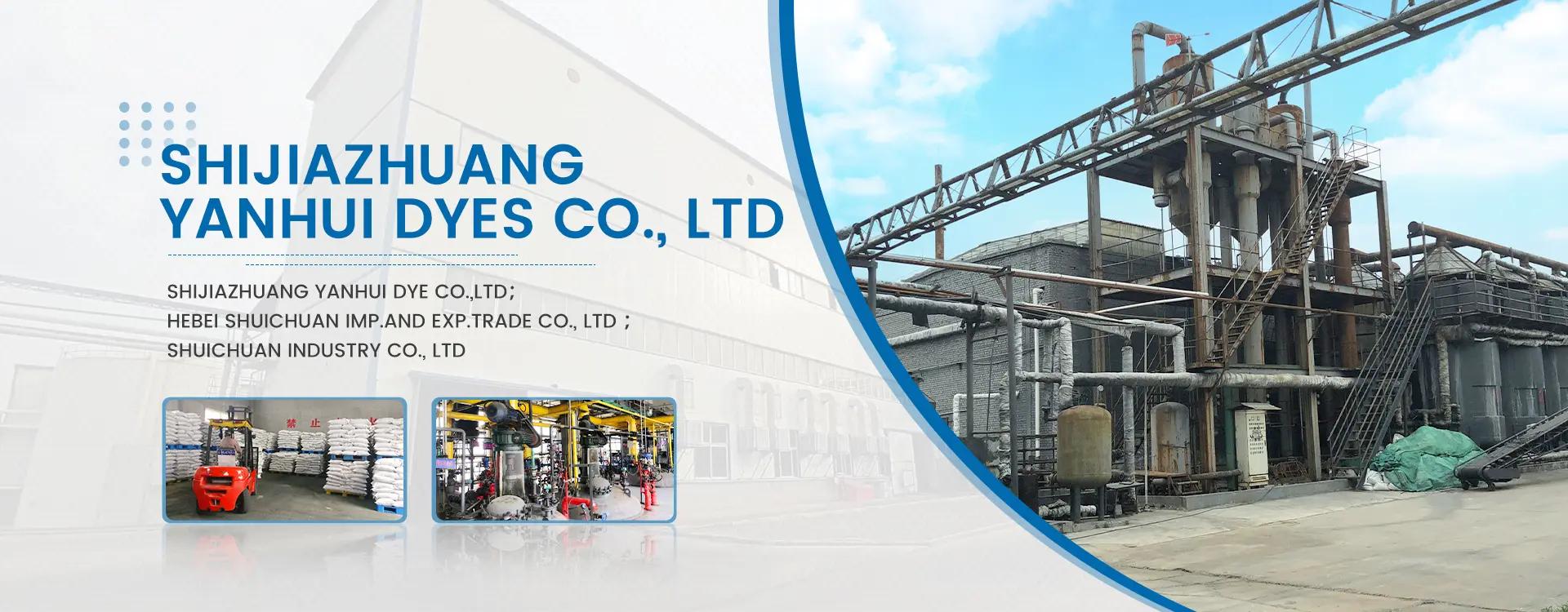 High-Quality Acid Red A Factory