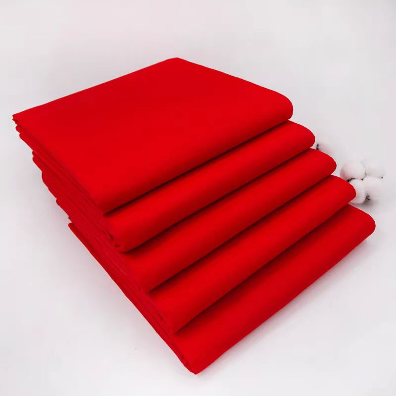 Direct Red 23 for dyeing cotton cloth