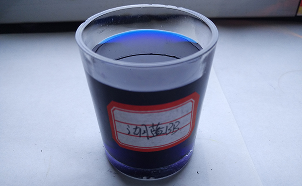 Basic Blue 9.jpg