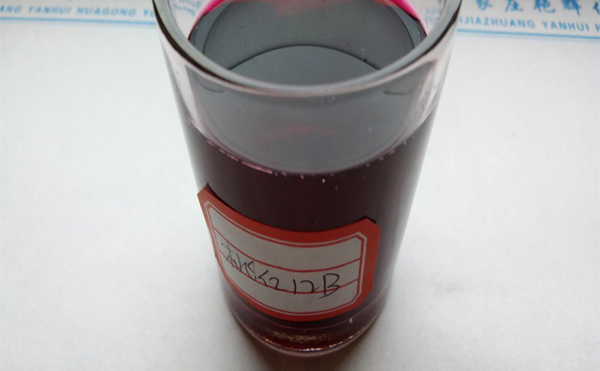 Direct Red 31.jpg