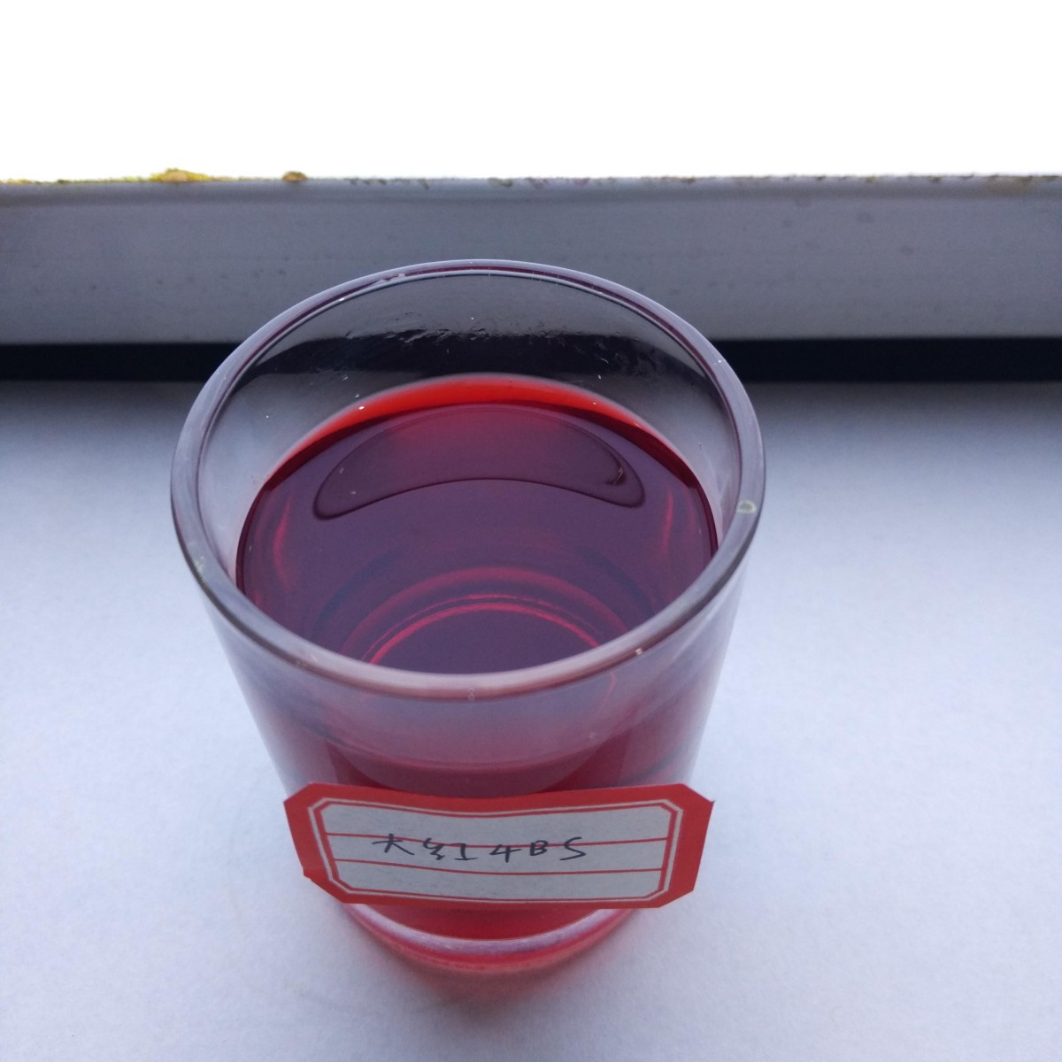 Liquid of Direct Red 23.jpg