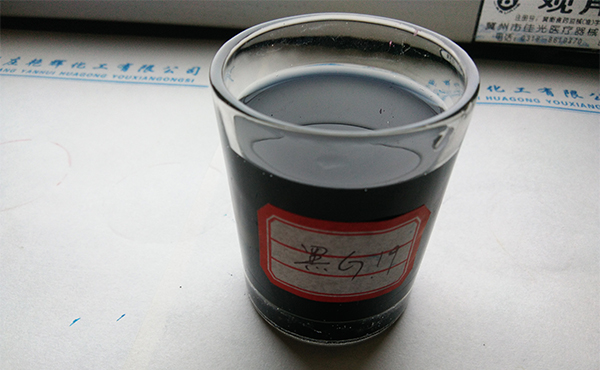 Direct Fast Black G liquid