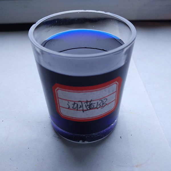 Basic Blue 9