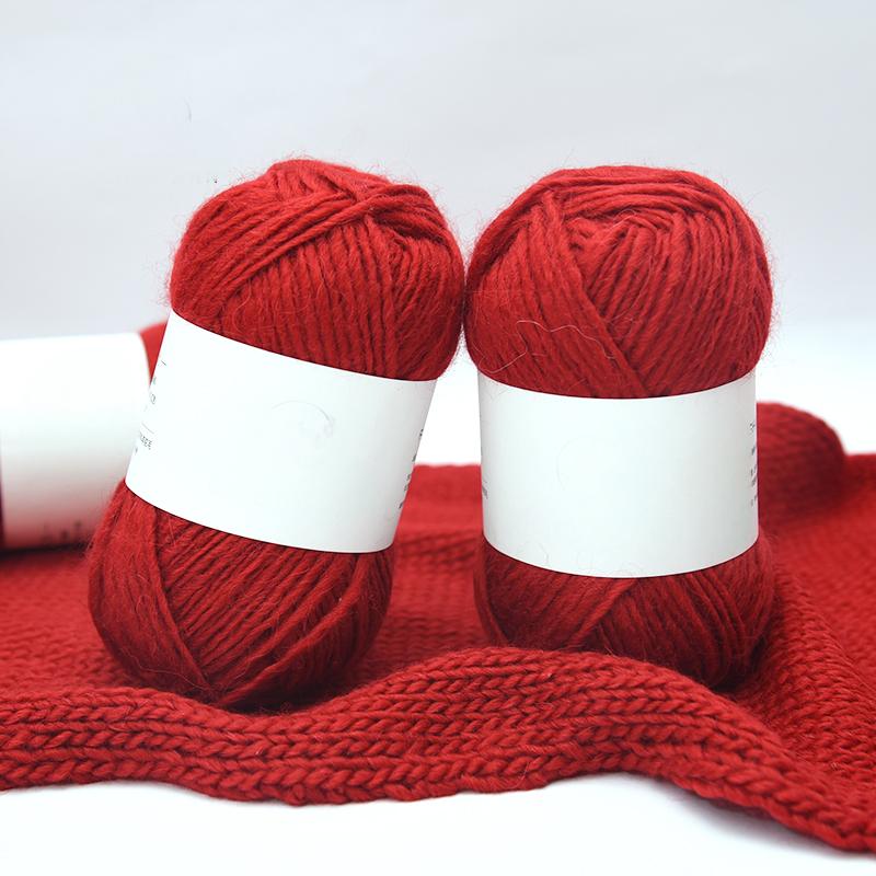 Direct Scarlet 4BS for dyeing woolen yarn