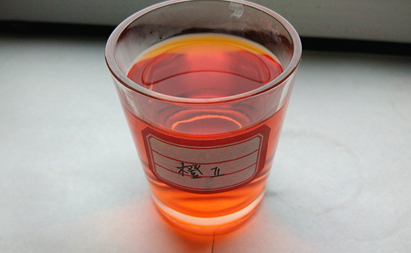 solution of acid orange II