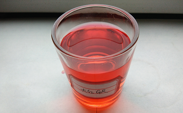 Acid Red G R.jpg