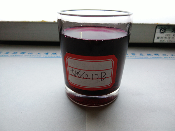 Direct Red 31